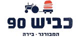 logo-5